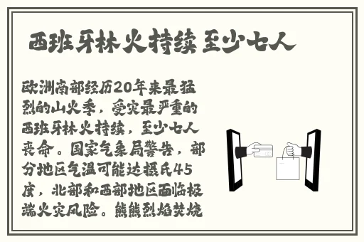 夜里18款禁用的视频蓝莓